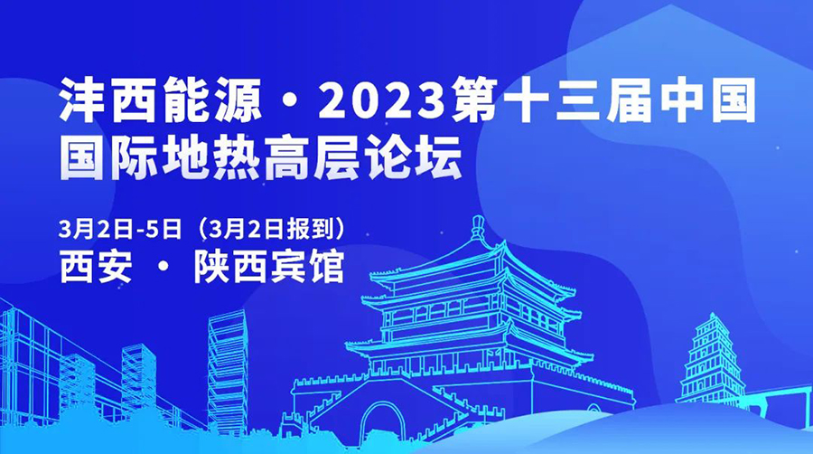 公海彩船·6600(中国游)官方网站