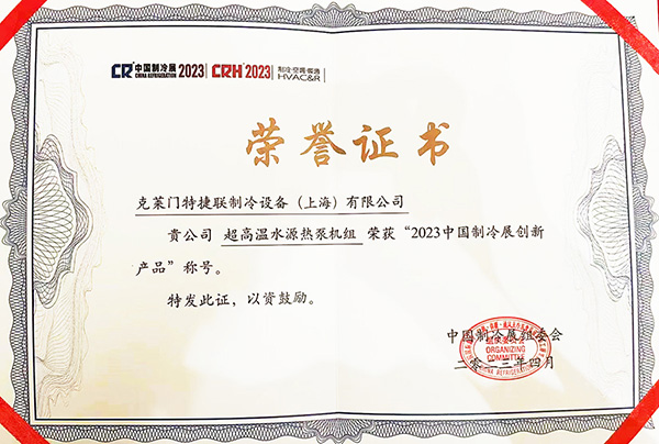 公海彩船·6600(中国游)官方网站