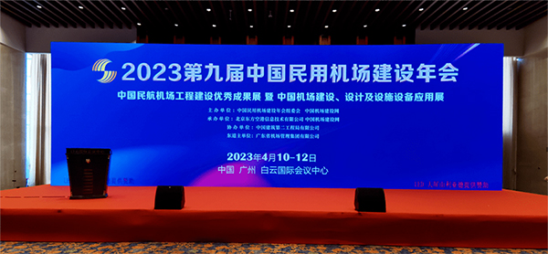 公海彩船·6600(中国游)官方网站