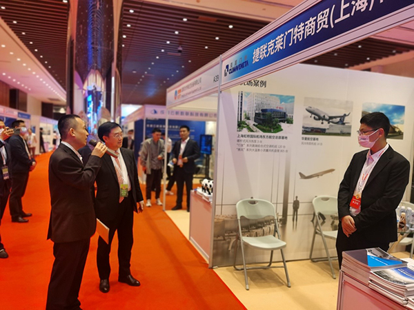 公海彩船·6600(中国游)官方网站