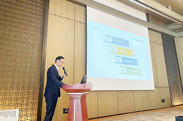 公海彩船·6600(中国游)官方网站