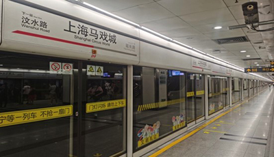 公海彩船·6600(中国游)官方网站