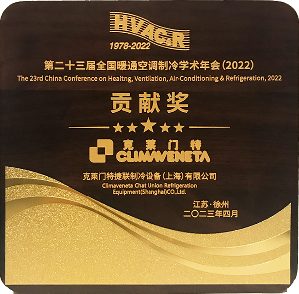 公海彩船·6600(中国游)官方网站