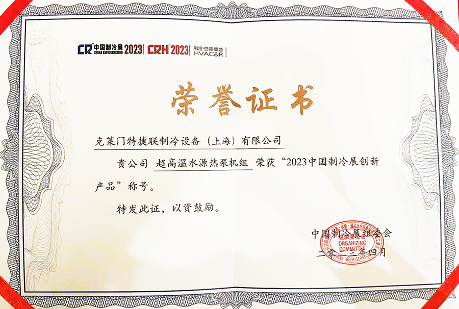 公海彩船·6600(中国游)官方网站