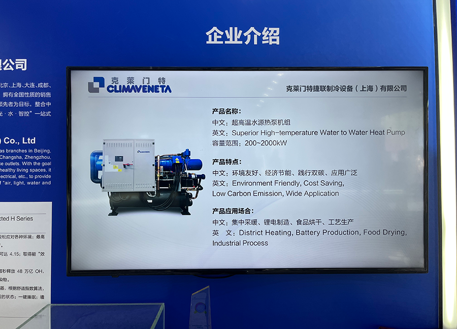 公海彩船·6600(中国游)官方网站