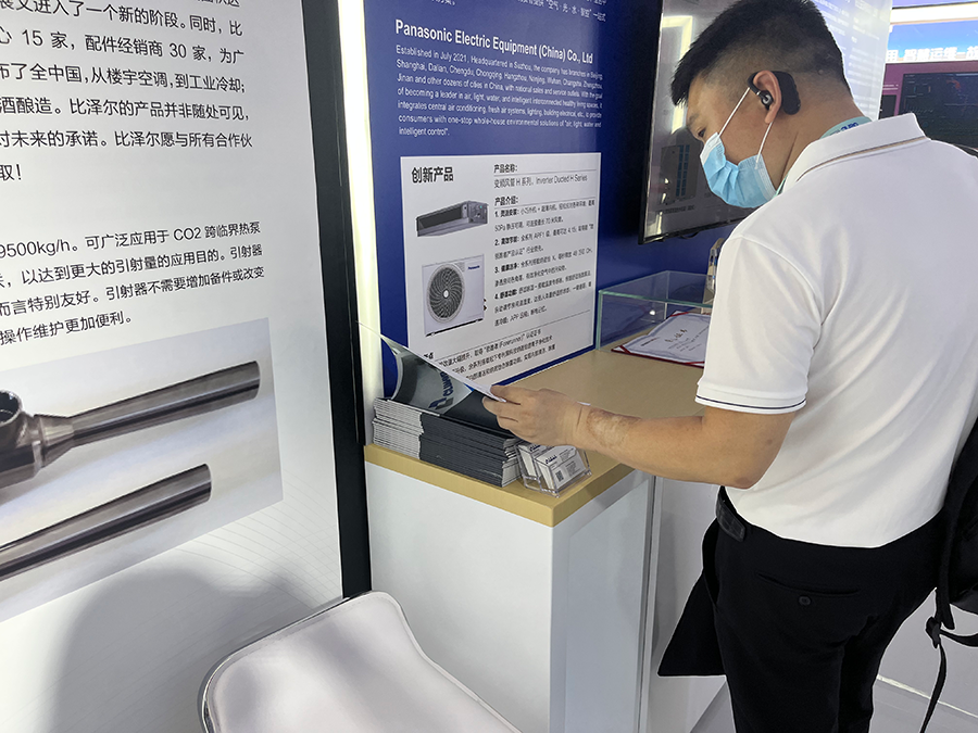 公海彩船·6600(中国游)官方网站