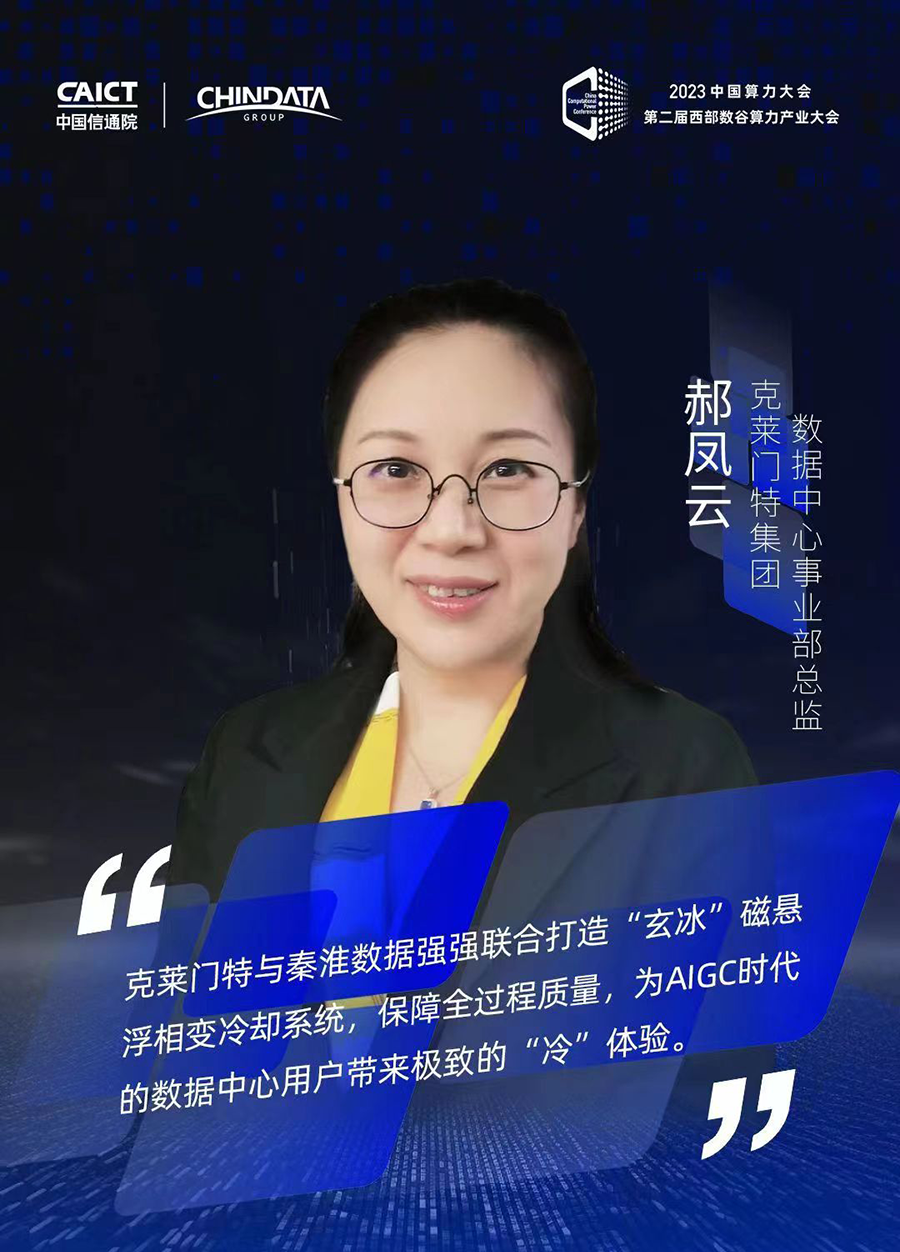 公海彩船·6600(中国游)官方网站