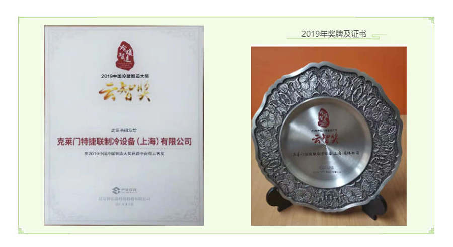 公海彩船·6600(中国游)官方网站