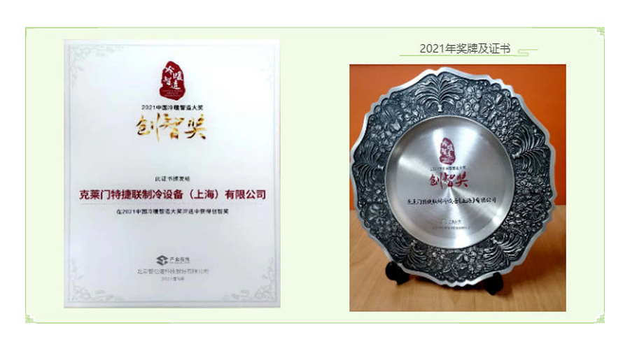 公海彩船·6600(中国游)官方网站