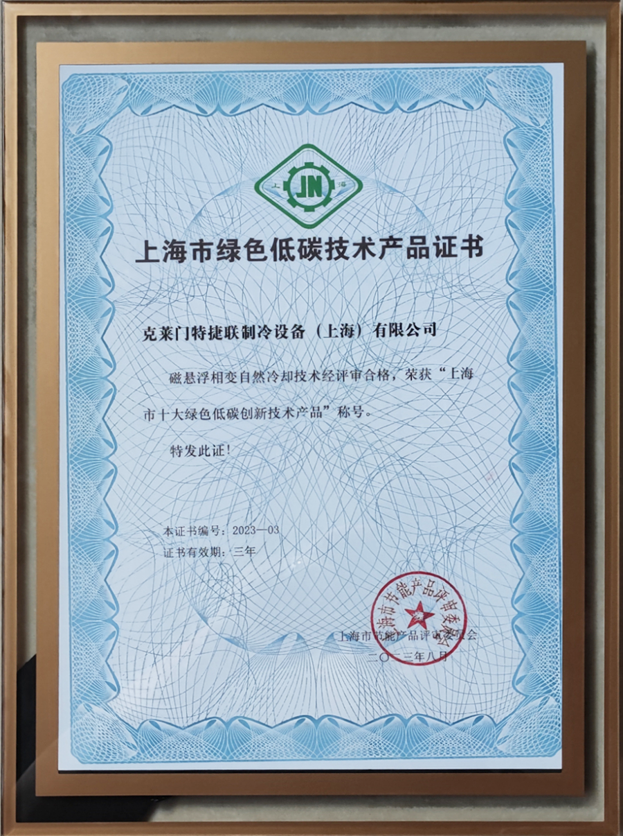 公海彩船·6600(中国游)官方网站