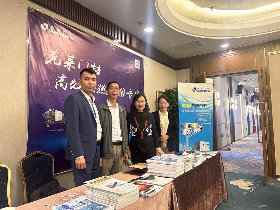 公海彩船·6600(中国游)官方网站