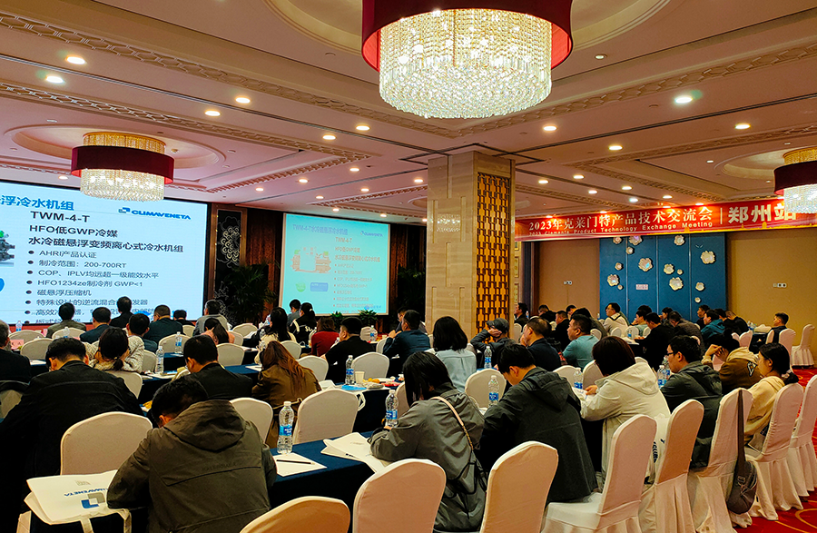 公海彩船·6600(中国游)官方网站