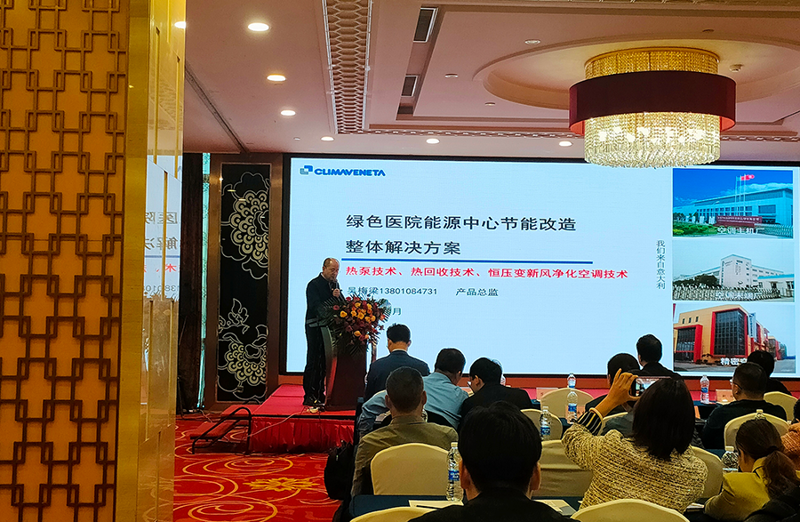 公海彩船·6600(中国游)官方网站