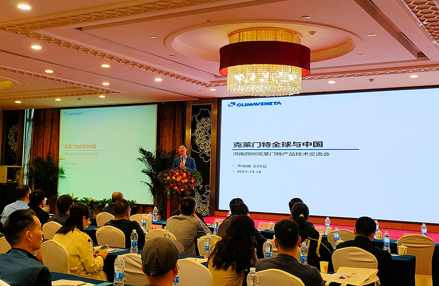 公海彩船·6600(中国游)官方网站