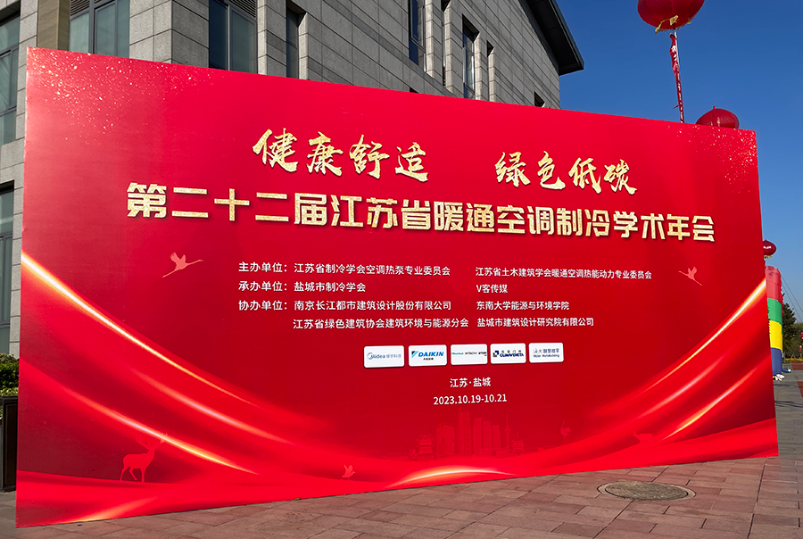 公海彩船·6600(中国游)官方网站