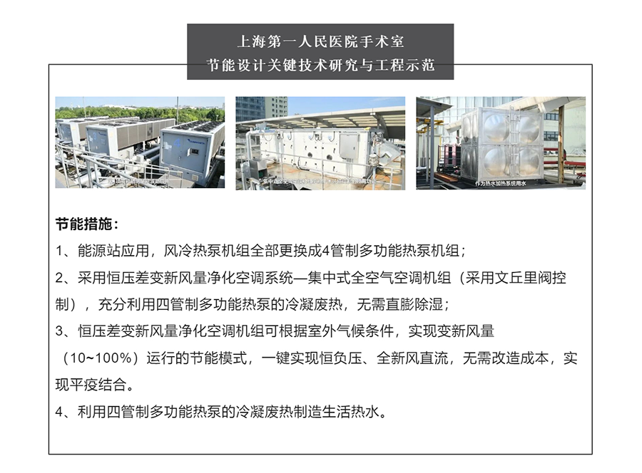 公海彩船·6600(中国游)官方网站