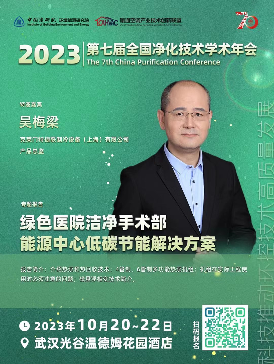 公海彩船·6600(中国游)官方网站