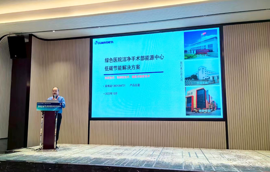 公海彩船·6600(中国游)官方网站