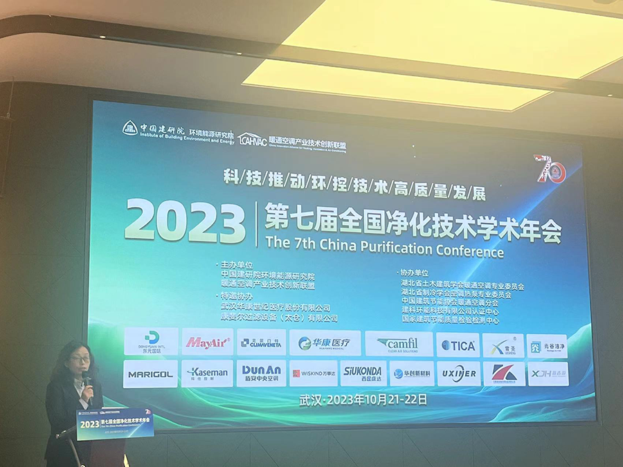 公海彩船·6600(中国游)官方网站