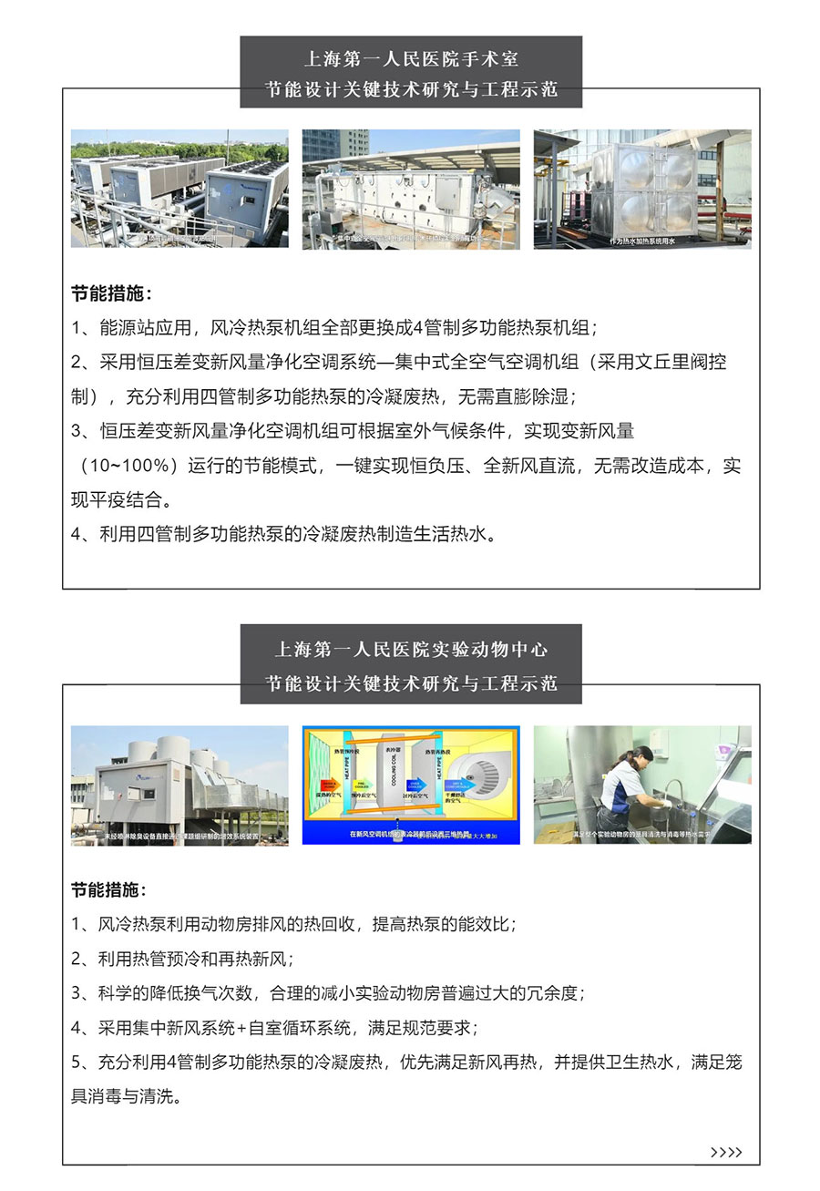 公海彩船·6600(中国游)官方网站