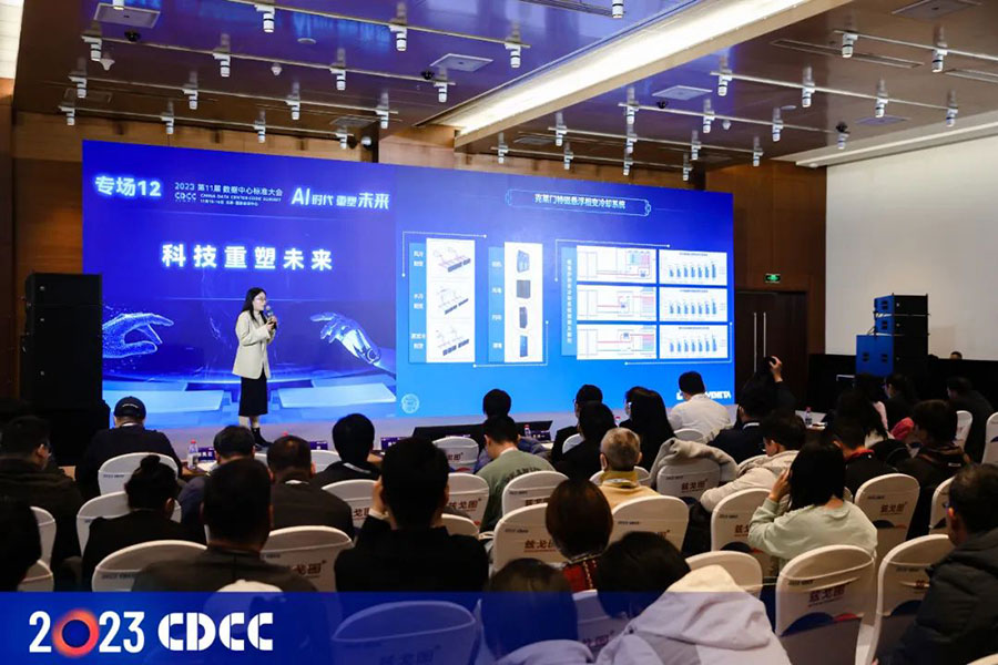 公海彩船·6600(中国游)官方网站