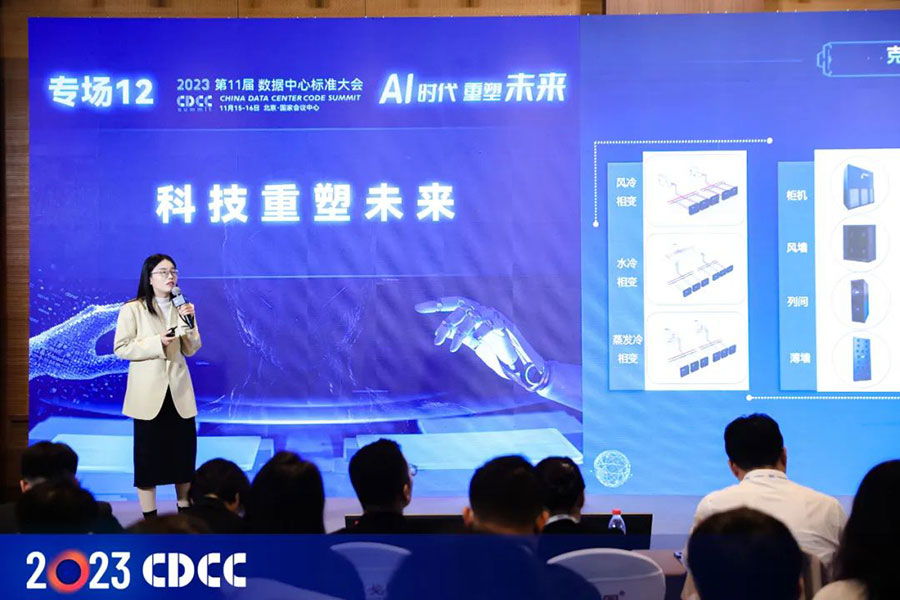 公海彩船·6600(中国游)官方网站