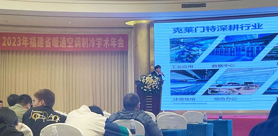 公海彩船·6600(中国游)官方网站