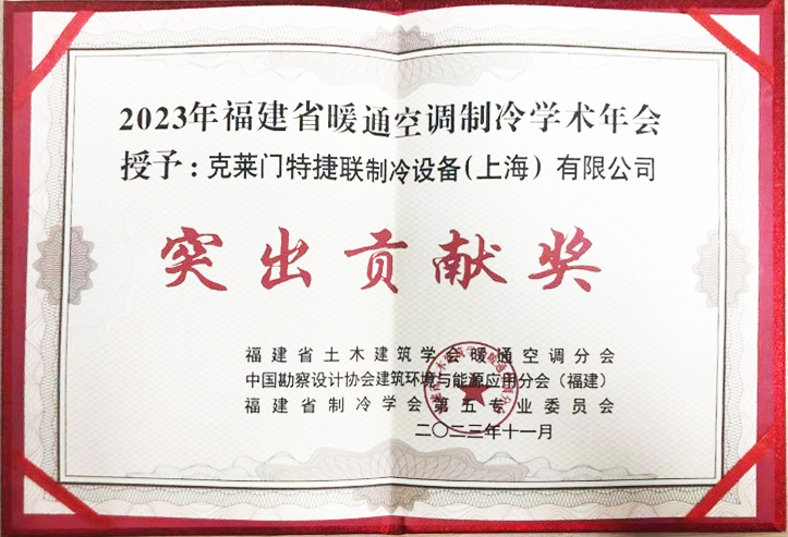 公海彩船·6600(中国游)官方网站