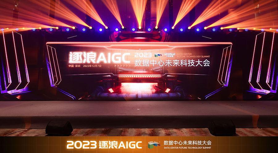 公海彩船·6600(中国游)官方网站