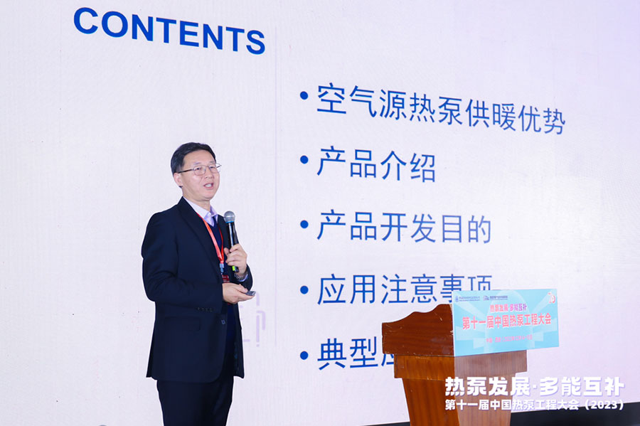 公海彩船·6600(中国游)官方网站