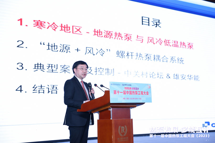 公海彩船·6600(中国游)官方网站