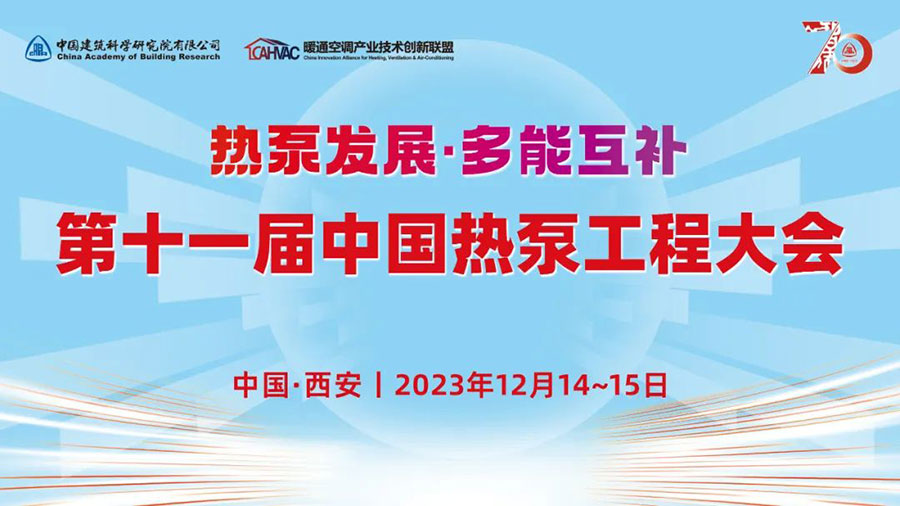 公海彩船·6600(中国游)官方网站