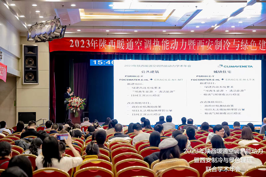 公海彩船·6600(中国游)官方网站