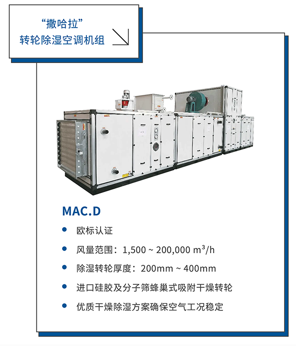 公海彩船·6600(中国游)官方网站