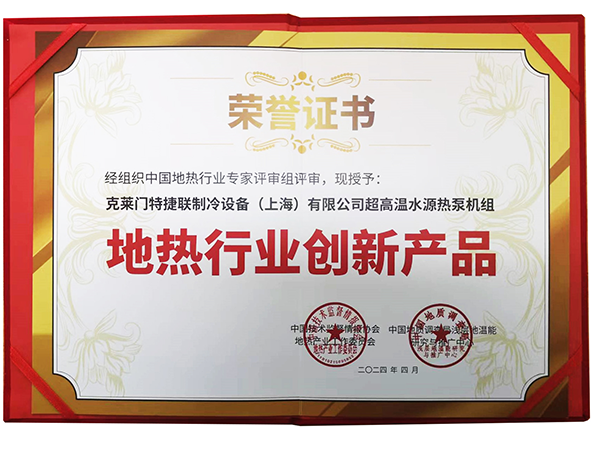 公海彩船·6600(中国游)官方网站