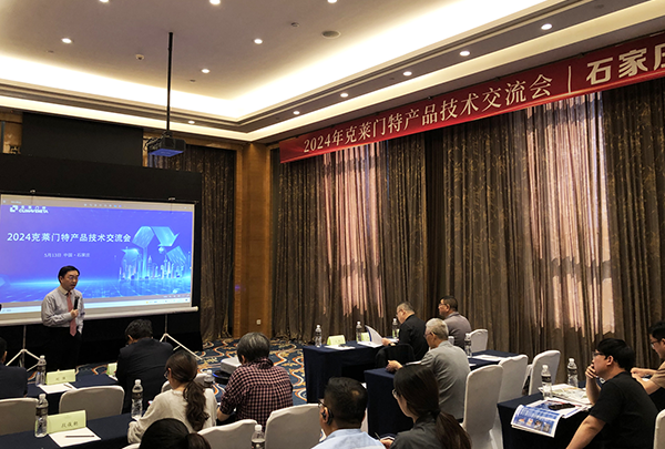 公海彩船·6600(中国游)官方网站