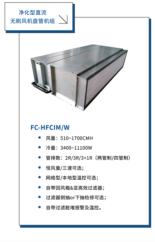 公海彩船·6600(中国游)官方网站