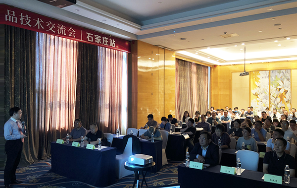 公海彩船·6600(中国游)官方网站