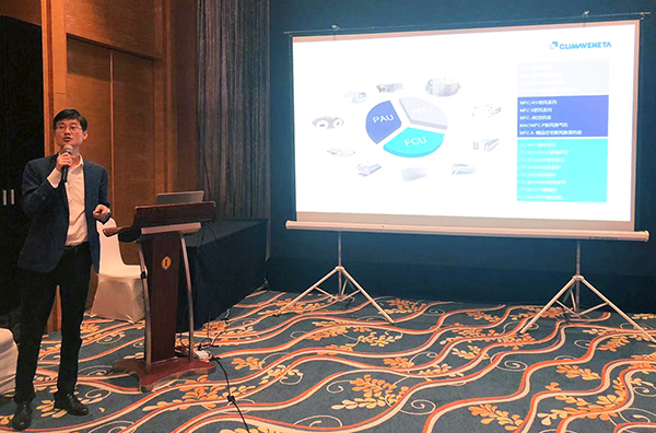公海彩船·6600(中国游)官方网站