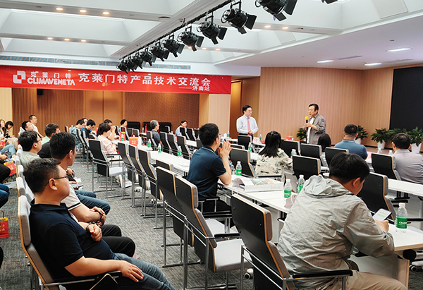 公海彩船·6600(中国游)官方网站