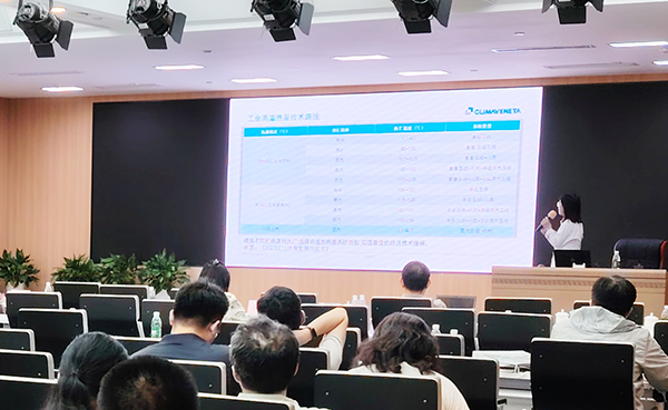 公海彩船·6600(中国游)官方网站