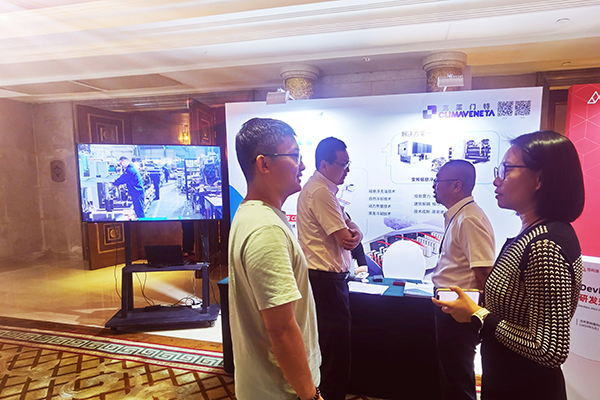 公海彩船·6600(中国游)官方网站