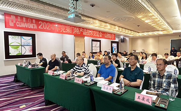 公海彩船·6600(中国游)官方网站