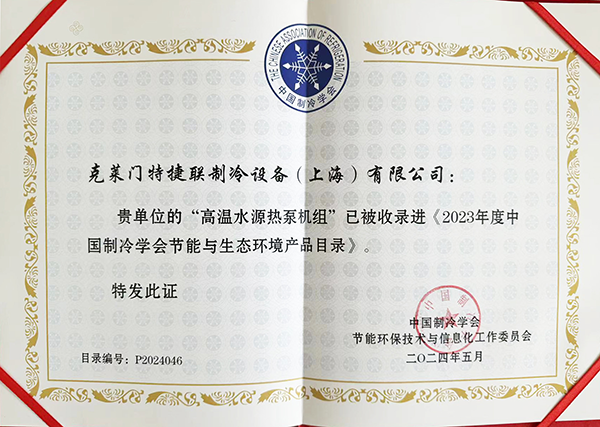 公海彩船·6600(中国游)官方网站