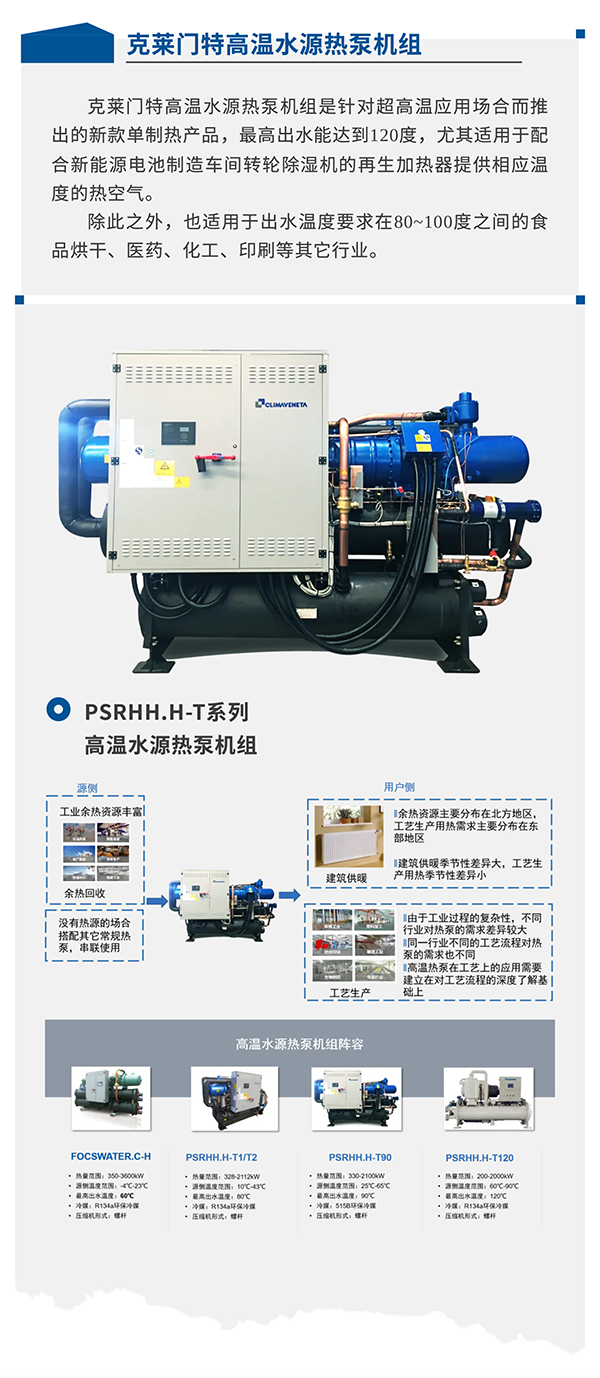 公海彩船·6600(中国游)官方网站