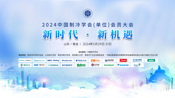 公海彩船·6600(中国游)官方网站