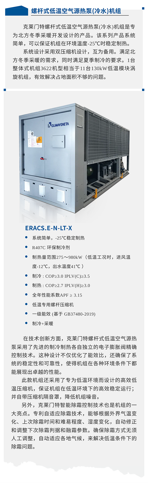 公海彩船·6600(中国游)官方网站