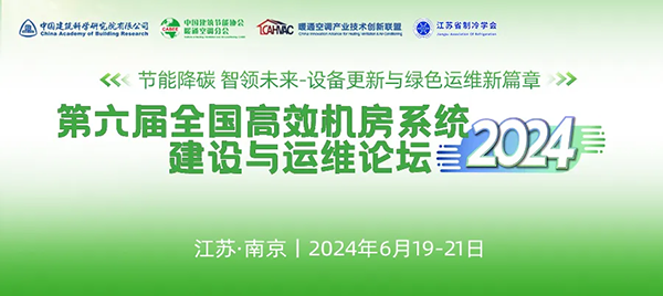 公海彩船·6600(中国游)官方网站