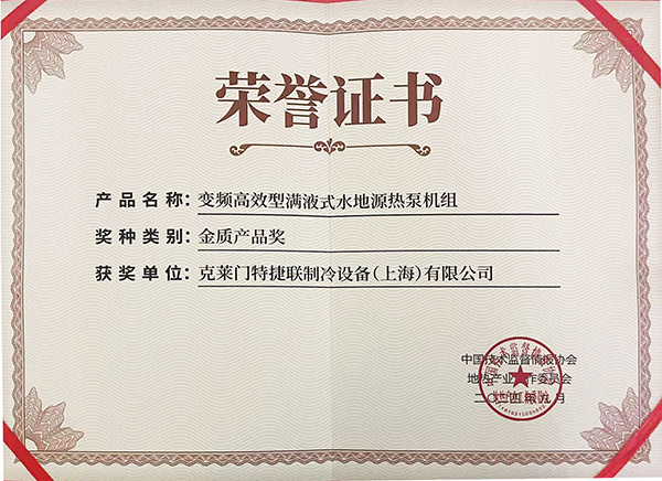 公海彩船·6600(中国游)官方网站