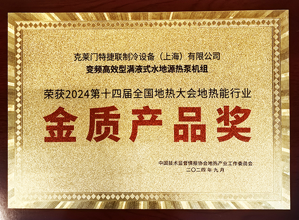 公海彩船·6600(中国游)官方网站